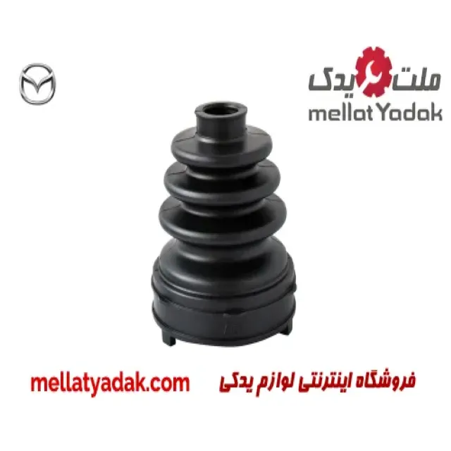 گردگیر  پلوس سمت چرخ مزدا  323