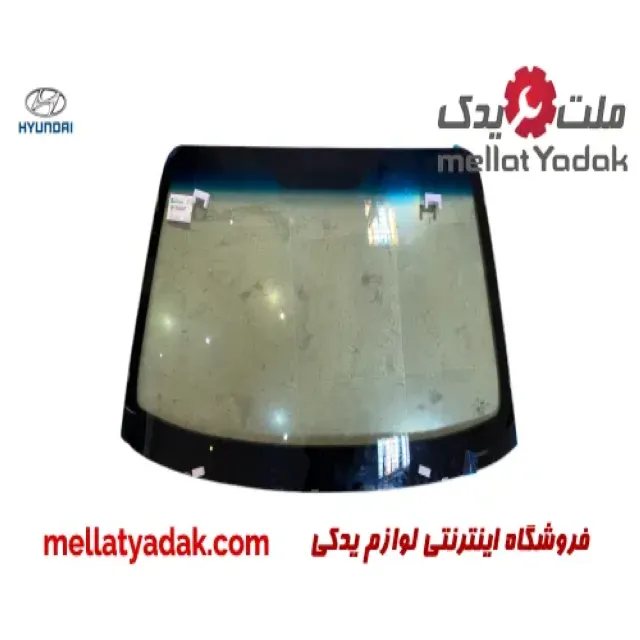 شیشه جلو هیوندای توسان