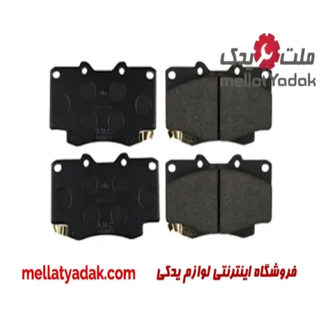 لنت ترمز جلو تویوتا هایلوکس ویگو