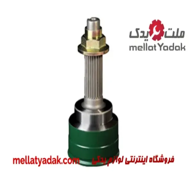 سرپلوس (19خار) پراید
