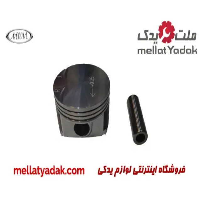 پیستون سایز 25 ام وی ام 315