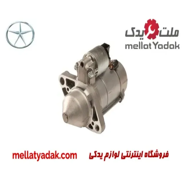 استارت جک J3