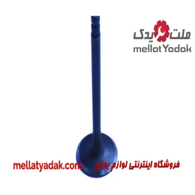 سوپاپ دود و هوا نیسان ماکسیما