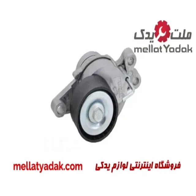 تسمه سفت کن دینام پژو207