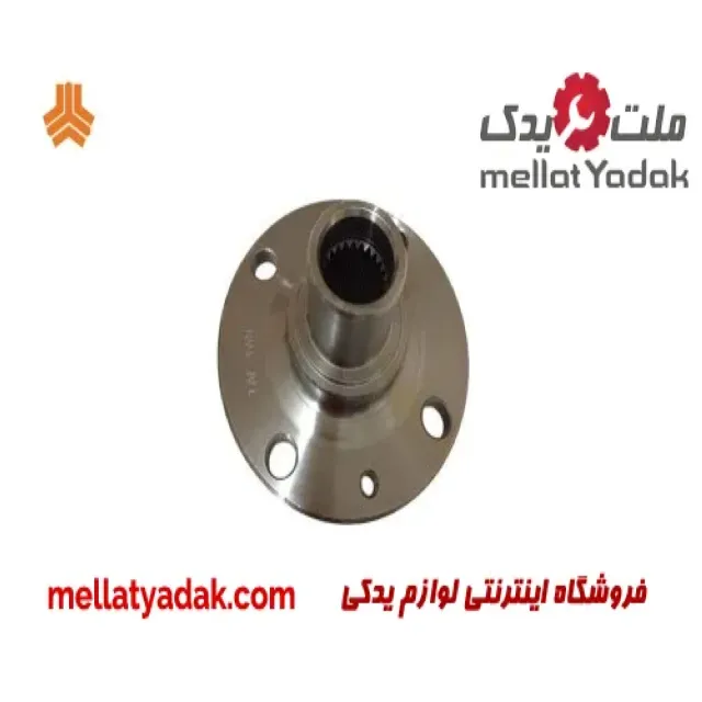 توپی چرخ جلو تیبا S81  طرح جدید