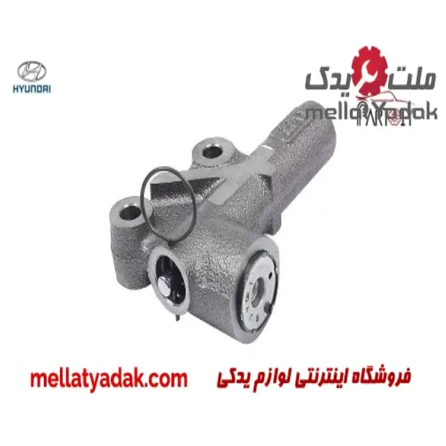 سفت کن تایم هیوندای سوناتا 3 سفت کن تایم هیوندای سوناتا