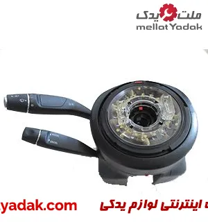 یونیت ستون فرمان بنز کلاس C (اورجینال) 3 یونیت ستون فرمان بنز کلاس C (اورجینال)