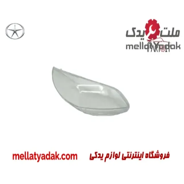 طلق چراغ جلو راست جک J5