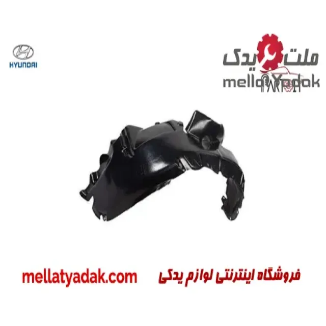 شلگیر  جلو چپ هیوندای توسان