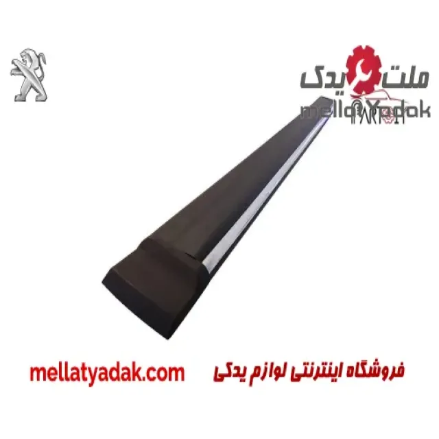 زه درب عقب راست پژو پارس 3 زه درب عقب راست پژو پارس