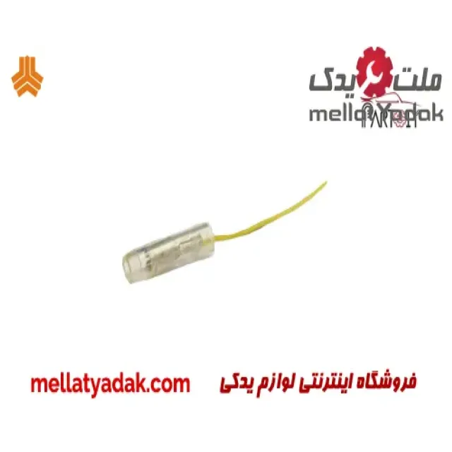 سوکت مهره حرارتی پراید 3 سوکت مهره حرارتی پراید