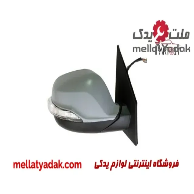 آینه بغل چپ تیگو 5 چری