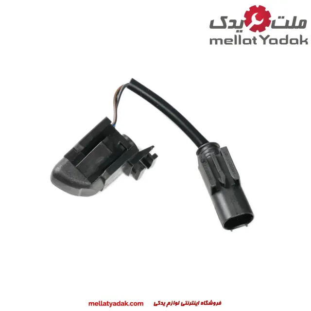 آب پاش شیشه بنز کلاس E سال های 2003 تا 2009 (اورجینال) – a2118601147 3 آب پاش شیشه بنز کلاس E سال های 2003 تا 2009 (اورجینال) – a2118601147