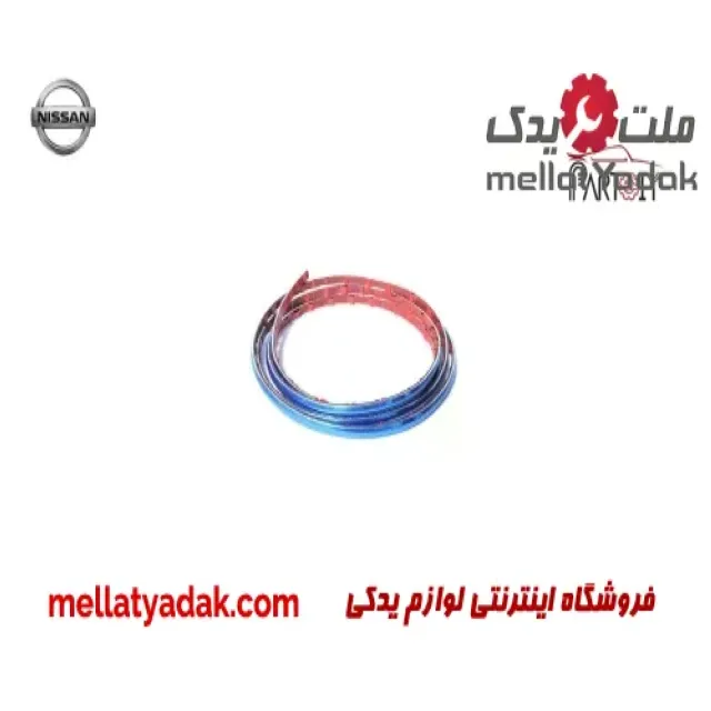 زه سپر جلو نیسان ماکسیما 3 زه سپر جلو نیسان ماکسیما