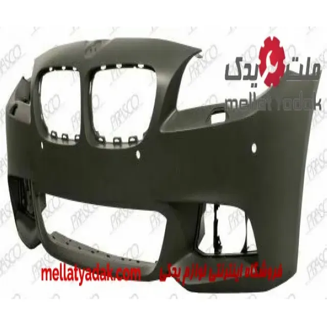 سپر جلو بی ام و سری 5 (M-Sport) سال های 2012 تا 2016 (اورجینال) – 51118058990 3 سپر جلو بی ام و سری 5 (M-Sport) سال های 2012 تا 2016 (اورجینال) – 51118058990