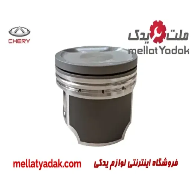 پیستون چری تیگو 5