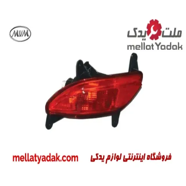 مه شکن عقب چپ ام وی ام 315 new