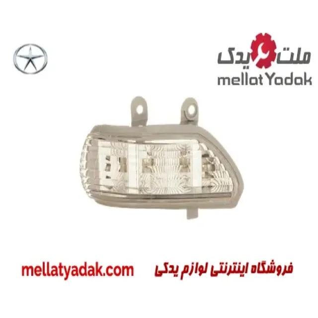 چراغ راهنما آینه راست جک J5