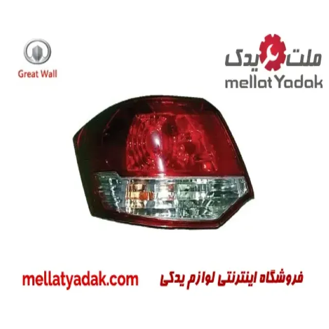 چراغ خطر روی گلگیر چپ گریت وال ولکس C30