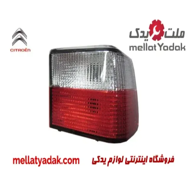 چراغ خطر عقب روی گلگیر راست زانتیا