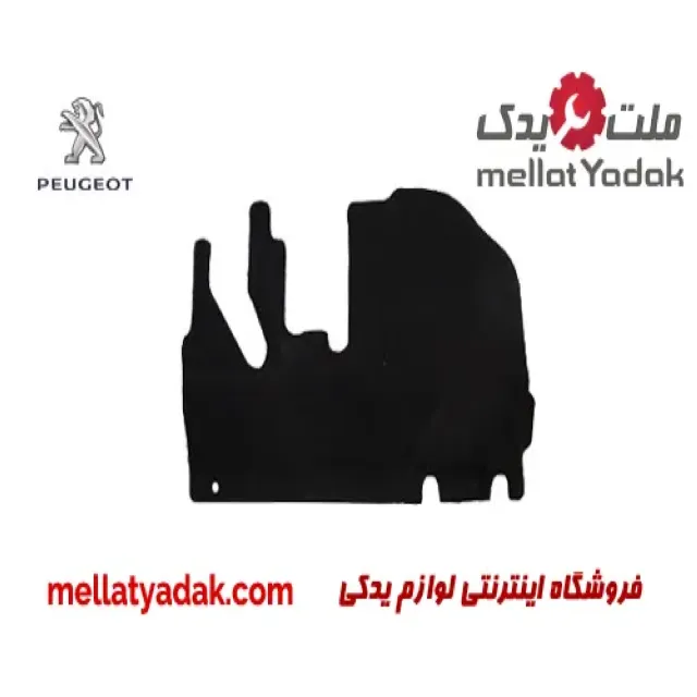 نمدی زیر داشبورد چپ پژو 405