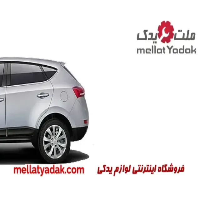 درب عقب چپ جک S5