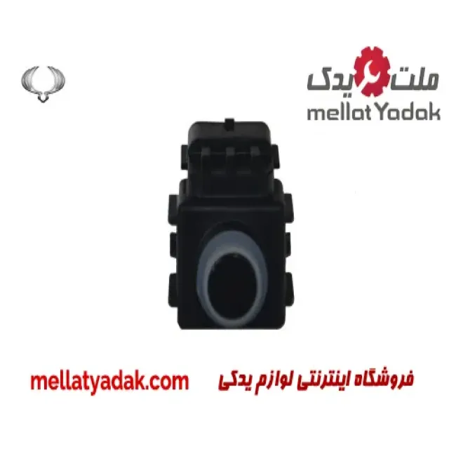 سنسور سپر جلو و عقب (مشکی) سانگ یانگ تیوولی