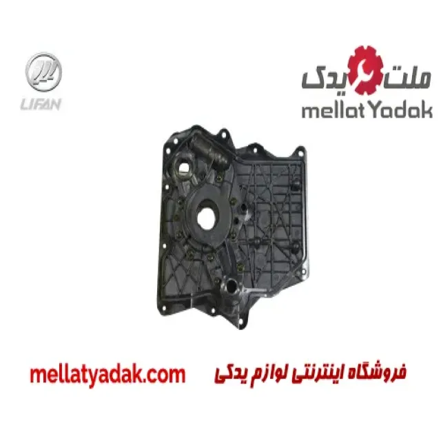 سینی زنجیر تایم لیفان 620 (1600)