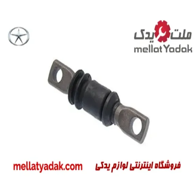 سیبک طبق جک J5