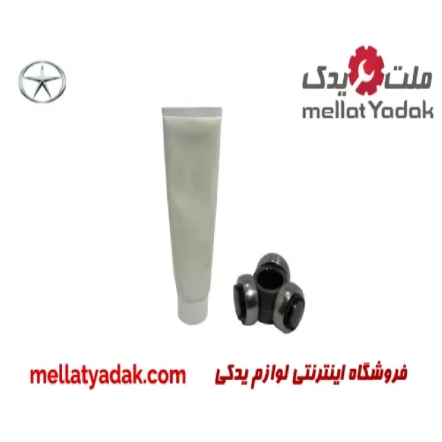سه شاخ پلوس جک J5 (اتومات)