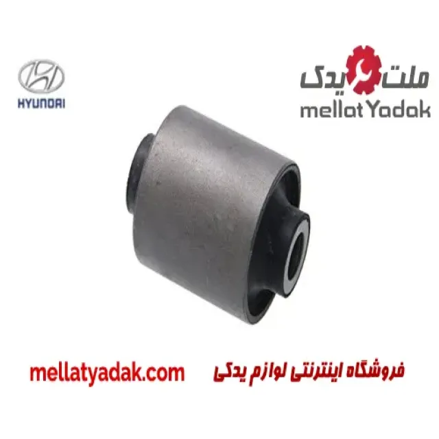 بوش طبق عقب بالا هیوندای سوناتا YF