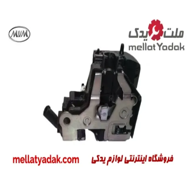 قفل درب عقب چپ ام وی ام 315