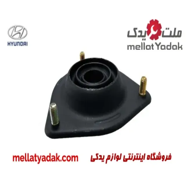 توپی سرکمک هیوندای سانتافه