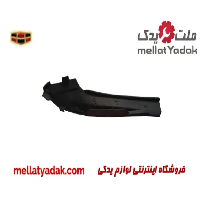 توری بغل شیشه سمت راست جیلی امگرند RV