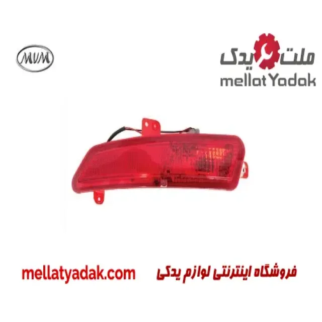 مه شکن عقب راست ام وی ام 315