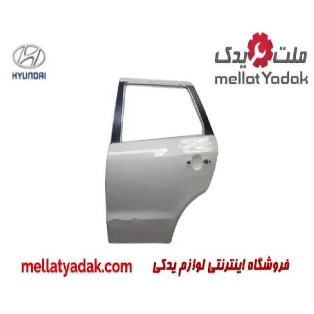 درب عقب چپ هیوندای سانتافه