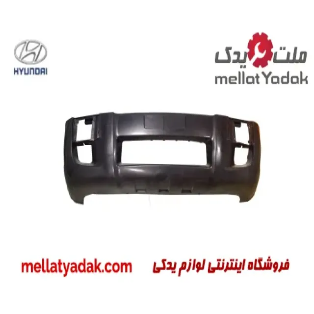 سپر جلو هیوندای توسان