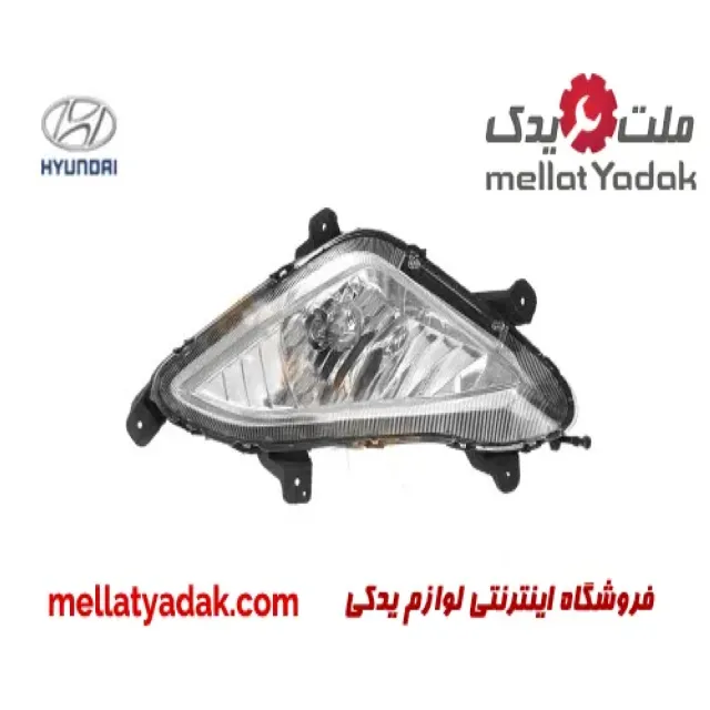 پروژکتور جلو چپ هیوندای النترا