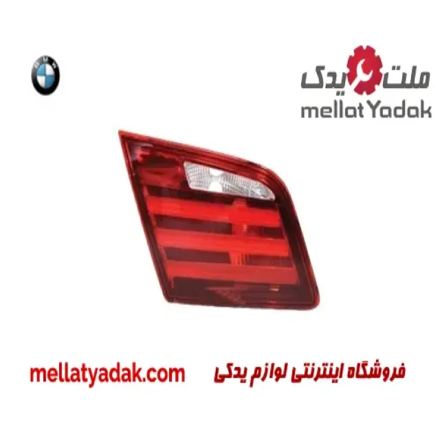 چراغ خطر صندوق چپ بی ام و سری 5