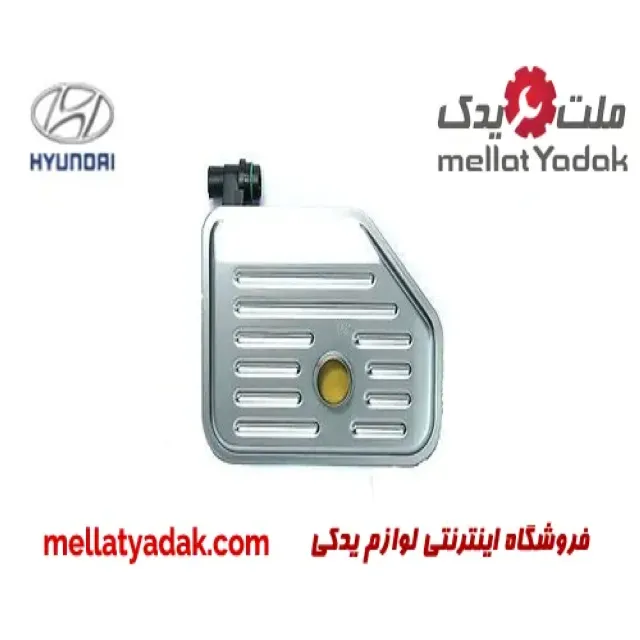 فیلتر گیربکس هیوندای سانتافه