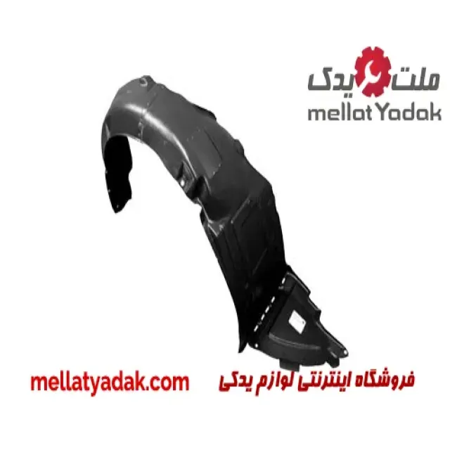شلگیر جلو راست هیوندای سانتافه IX45