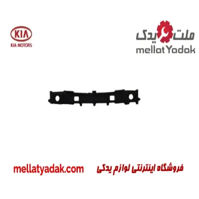 دیاق سپر عقب کیا اسپورتیج