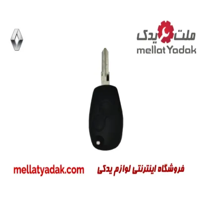 سوئیچ استارت رنو ال 90