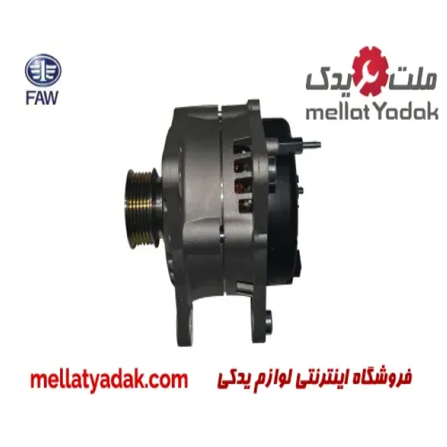 دینام بسترن B50F