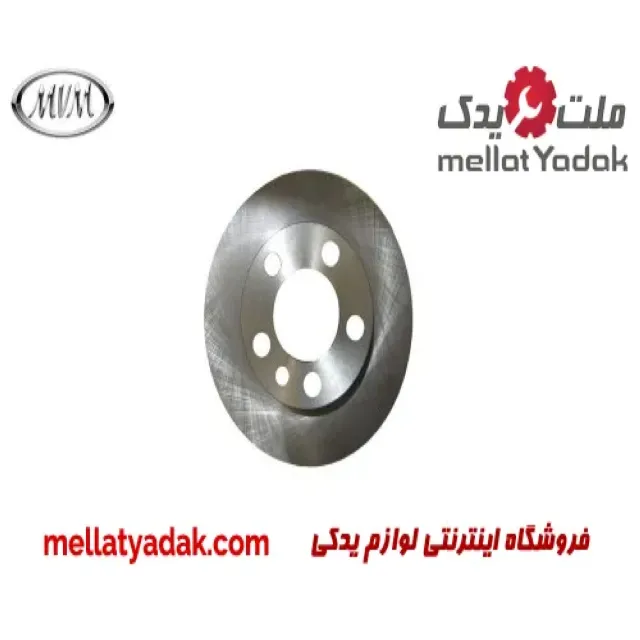 دیسک چرخ عقب ام وی ام 530