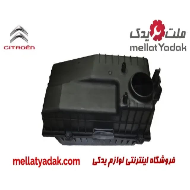 هواکش کامل زانتیا