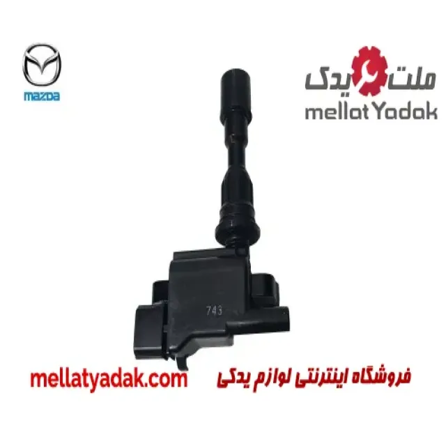 کویل مزدا 323