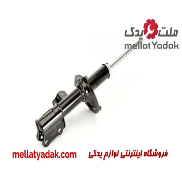 دسته راهنما تیوولی سانگ یانگ