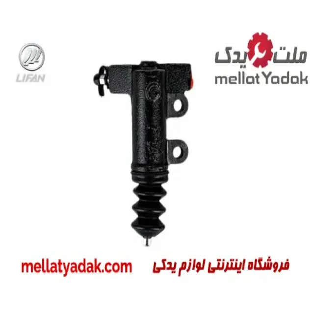 پمپ کلاچ پایین لیفان ایکس 60
