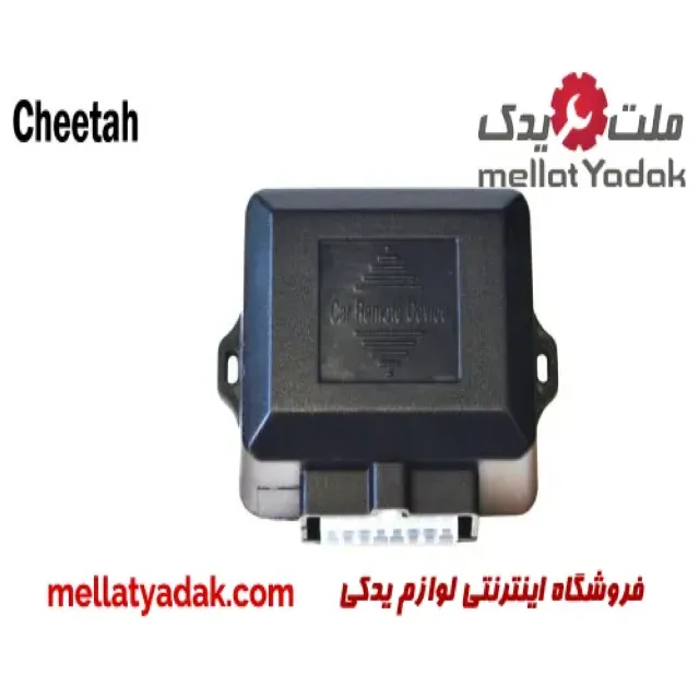 پاور ویندوز (شیشه بالابر) 2 درب خودرو  CHEETAH